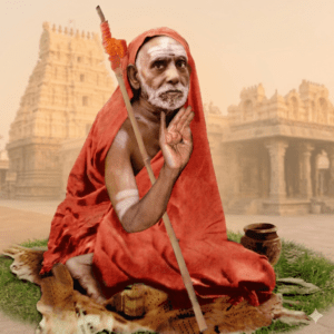 The Sage of Kanchi: Sri Chandrashekarendra Mahaswamigal
